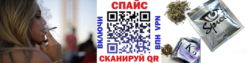 БУТИРАТ оксибутират  mega ТОР  Рязань 