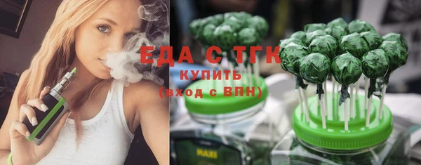дмт Абаза