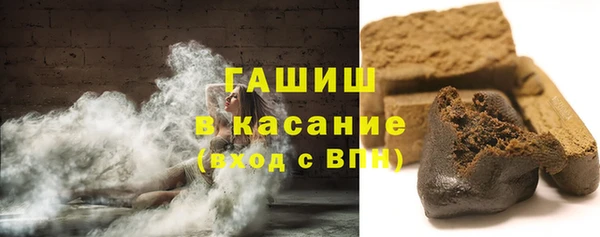 каннабис Алексеевка