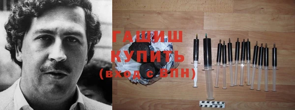 дмт Абаза