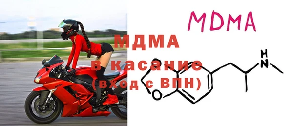 каннабис Абинск