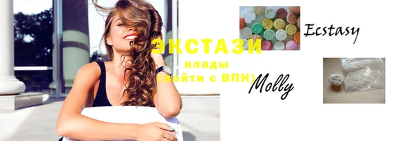 дмт Абаза