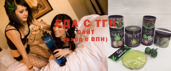 каннабис Алексеевка